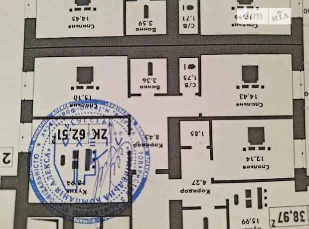 Квартира на вул. Урожайна в Івано-Франківську, ID 208728, фото №1