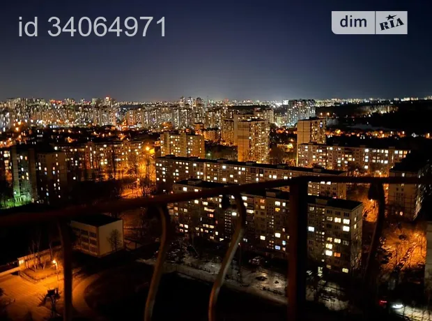 Квартира на вул. Олега Мудрака, 66 в Києві, ID 189296, фото №5
