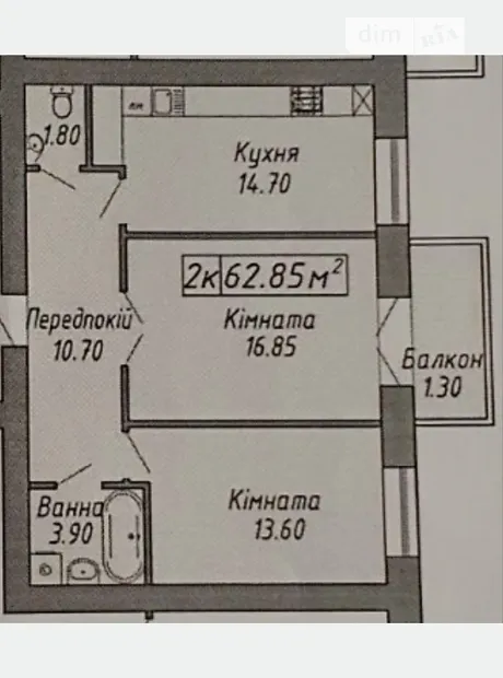 Квартира на вул. Бандери Степана, 60 в Івано-Франківську, ID 182869, фото №13