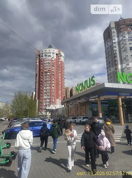 Квартира на вул. Ахматової Анни, 45 в Києві, ID 177796, фото №10