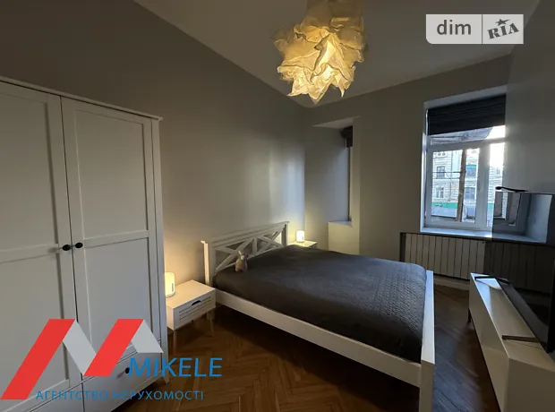 Квартира на вул. Нижній Вал, 35 в Києві, ID 174460, фото №12