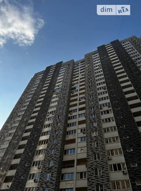 Квартира на вул. Ревуцького, 54А в Києві, ID 193765, фото №4