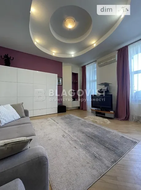 Квартира на вул. Січових Стрільців, 40 в Києві, ID 203153, фото №7