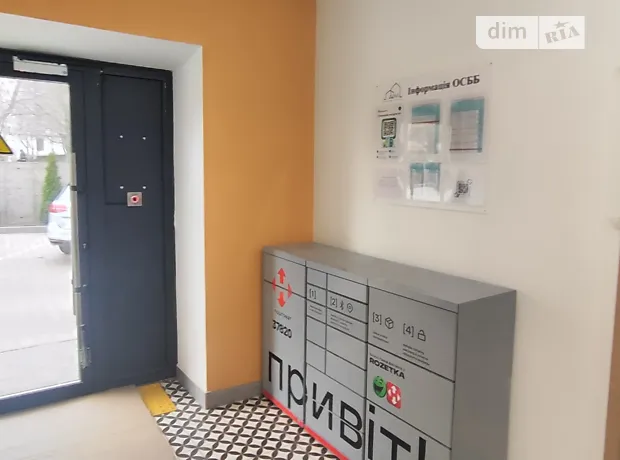 Квартира на вул. Майборського 11/1 в Хмельницькому, ID 246962, фото №7