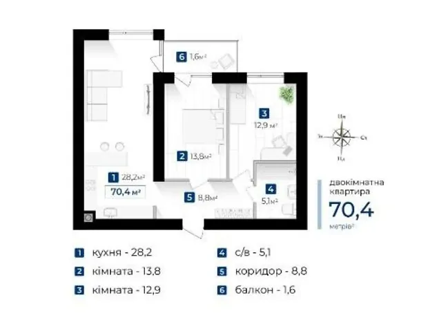 Квартира на вул. Левинського І в Івано-Франківську, ID 193338, фото №5