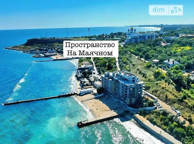Квартира на пров. Маячний, 11 в Одесі, ID 166401, фото №9