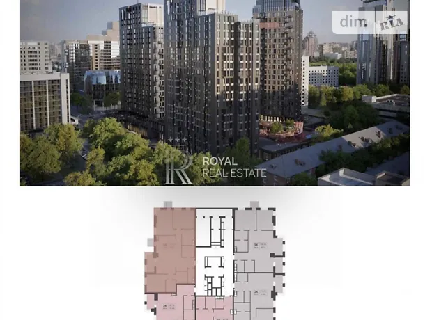 Квартира на вул. Василя Тютюнника 39/2 в Києві, ID 168807, фото №10