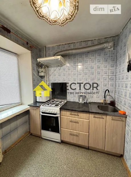 Квартира на шосе Київське в Полтаві, ID 368215, фото №12