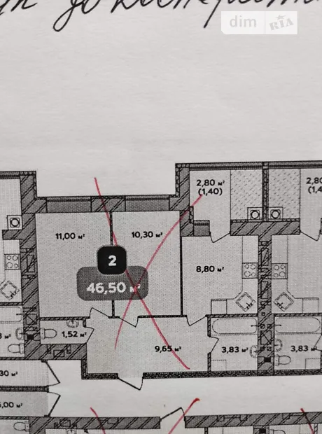 Квартира на вул. Нижня Берегова, 1Б в Хмельницькому, ID 231246, фото №7
