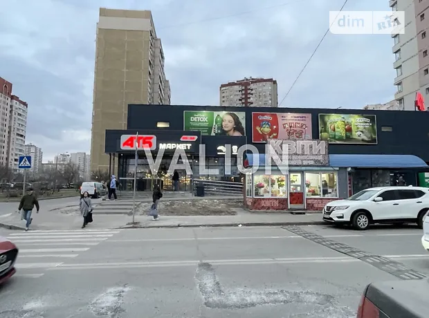 Квартира на вул. Княжий Затон, 5 в Києві, ID 202087, фото №23