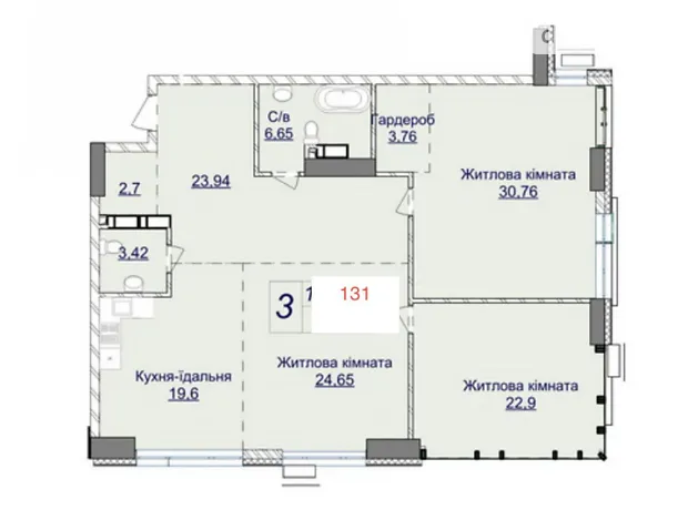 Квартира на вул. Андрія Верхогляда, 22 в Києві, ID 181440, фото №2