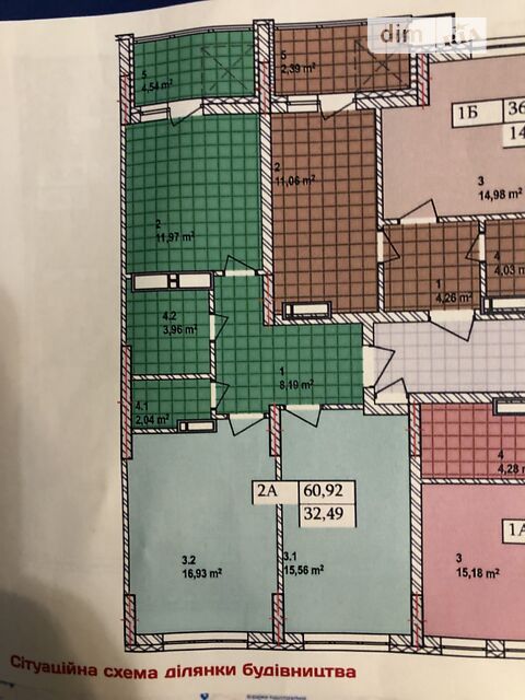 Квартира на вул. Володимира Сосюри, 6 в Києві, ID 198957, фото №1
