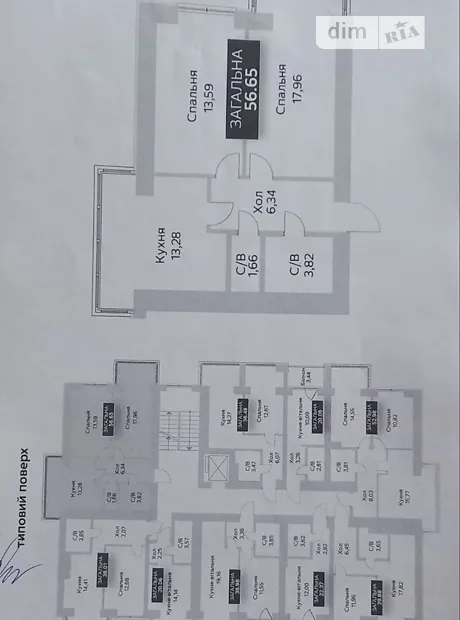 Квартира на вул. Соборна, 1 в Києві, ID 306983, фото №1