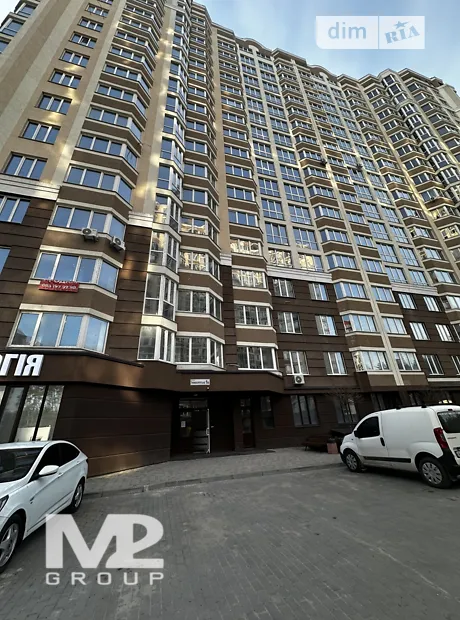 Квартира на вул. Університетська в Києві, ID 257984, фото №2