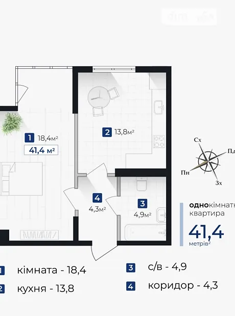 Квартира на вул. Хоткевича Гната, 45 в Івано-Франківську, ID 376290, фото №12