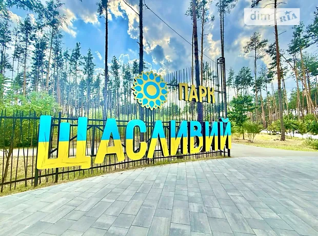 Квартира на вул. Соборна, 1 в Києві, ID 308301, фото №20
