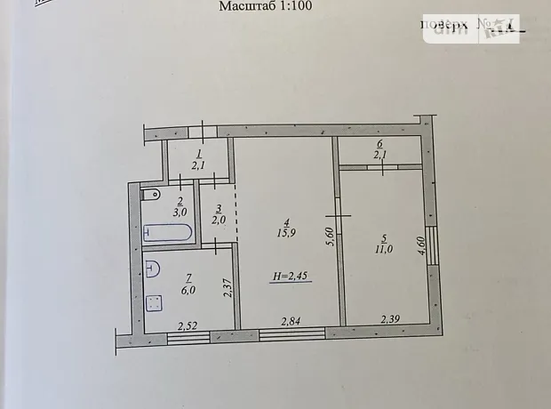 Квартира на вул. Симона Петлюри, 10 в Кривому Розі, ID 207166, фото №2