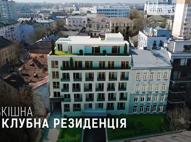 Квартира на вул. Вернигори, 23 в Львові, ID 171488, фото №13