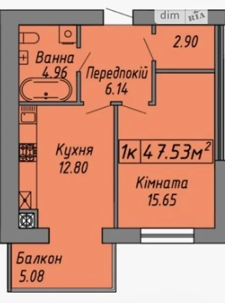 Квартира на вул. Бандери Степана, 60 в Івано-Франківську, ID 195775, фото №6