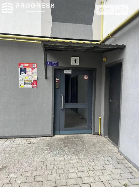 Квартира на вул. Пасічна, 44 в Івано-Франківську, ID 181226, фото №12