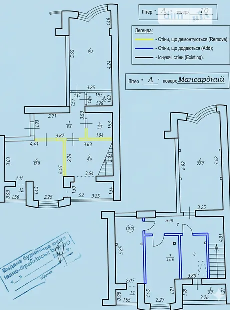 Квартира на вул. Галицька, 120А в Івано-Франківську, ID 175961, фото №29