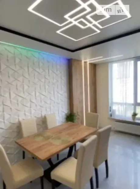 Квартира на вул. Трускавецька, 123 в Львові, ID 208531, фото №20