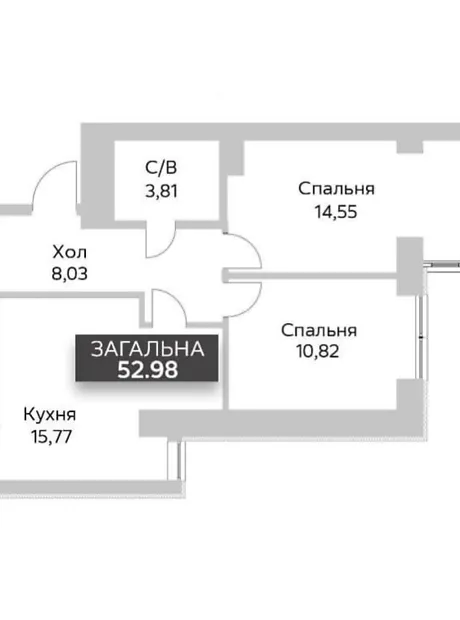 Квартира на вул. Соборна, 1 в Києві, ID 308296, фото №10