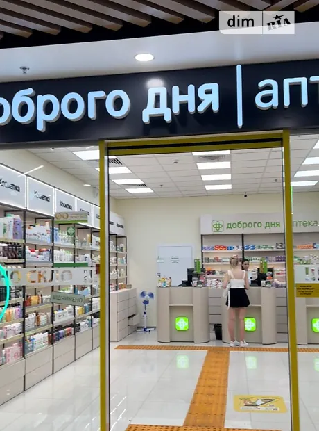 Квартира на вул. Соборна, 2 в Києві, ID 308294, фото №23