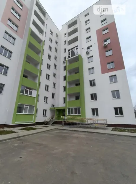 Квартира на вул. Миру, 41 в Харків, ID 324345, фото №1