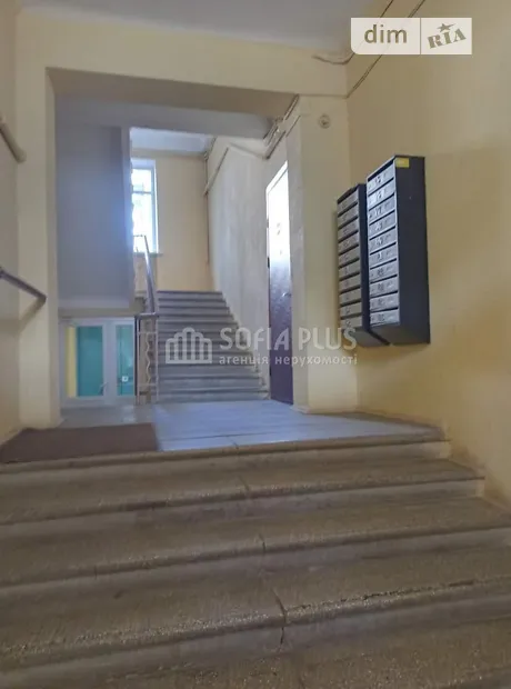 Квартира на вул. Лейпцизька 2/37 в Києві, ID 187140, фото №5