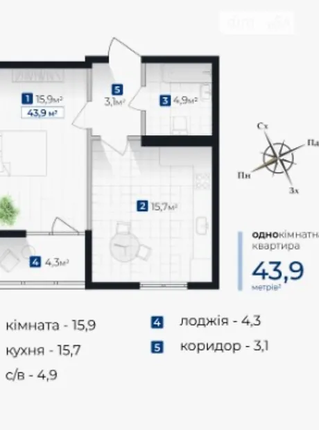 Квартира на вул. Хоткевича Гната в Івано-Франківську, ID 166172, фото №10