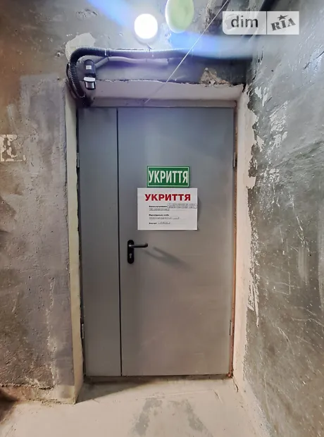 Квартира на вул. Інститутська 24/7 в Києві, ID 175711, фото №15