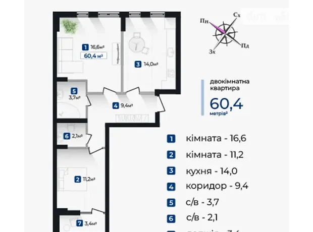 Квартира на вул. Надрічна, 72 в Івано-Франківську, ID 192837, фото №8