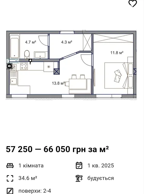 Квартира на вул. Житня, 9 в Києві, ID 242167, фото №2