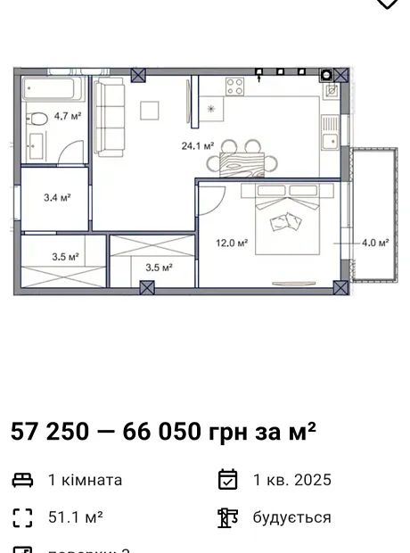 Квартира на вул. Житня, 12 в Києві, ID 221601, фото №2