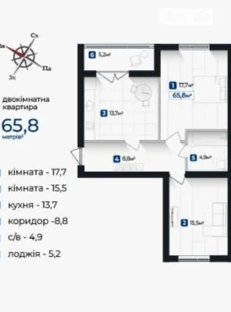 Квартира на вул. Довженка О, 175А в Івано-Франківську, ID 201265, фото №1