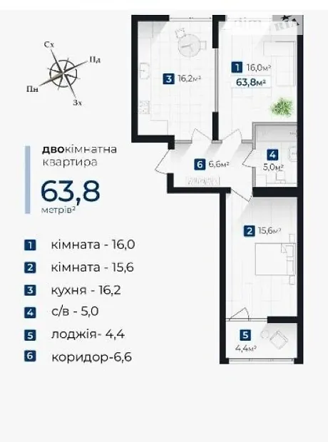 Квартира на вул. Хоткевича Гната в Івано-Франківську, ID 198781, фото №1