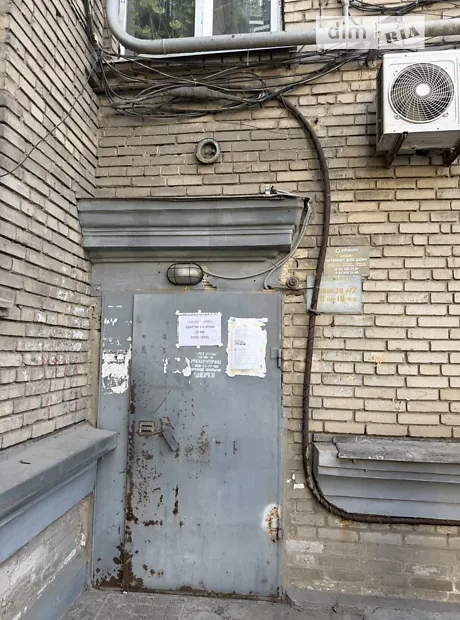 Квартира на вул. Базарна, 13 в Запоріжжі, ID 162266, фото №10