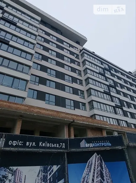 Квартира на пров. Генерала Мирона Тарнавського в Тернополі, ID 240917, фото №2