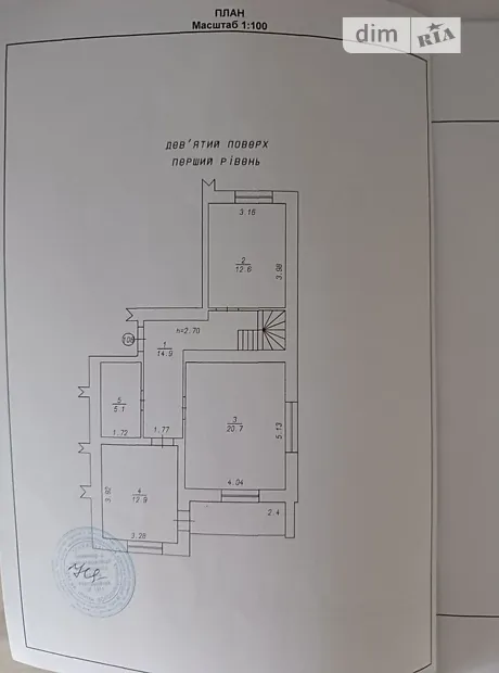 Квартира на вул. Озерна 6/2Б в Хмельницькому, ID 226811, фото №16