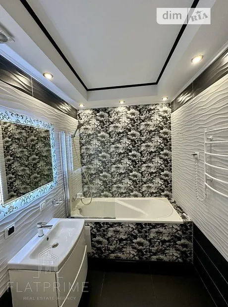 Квартира на вул. Теремківська, 3А в Києві, ID 223067, фото №17