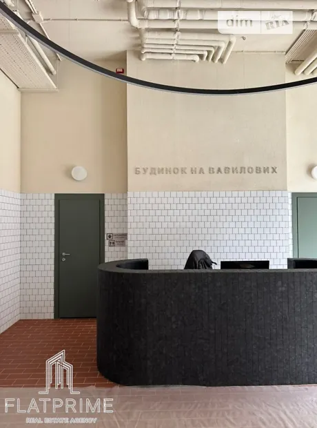 Квартира на вул. Вавилових, 11 в Києві, ID 202672, фото №11