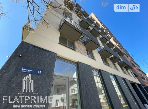 Квартира на вул. Вавилових, 11 в Києві, ID 202672, фото №5