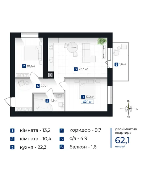 Квартира на вул. Рильського, 3 в Івано-Франківську, ID 190434, фото №9