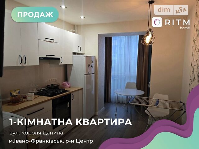 Квартира на вул. Данила Короля, 11В в Івано-Франківську, ID 183196, фото №1
