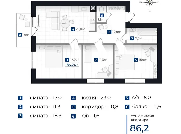 Квартира на вул. Рильського, 3 в Івано-Франківську, ID 175401, фото №13