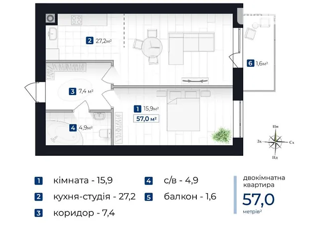 Квартира на вул. Рильського, 3 в Івано-Франківську, ID 188401, фото №10