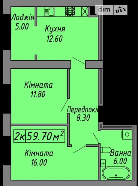 Квартира на вул. Бандери Степана в Івано-Франківську, ID 190355, фото №20