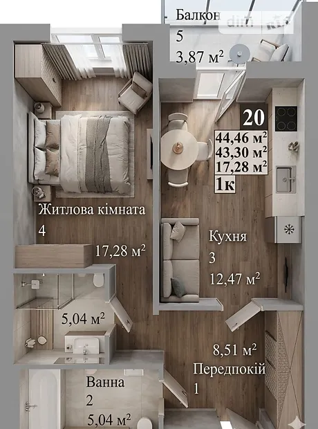 Квартира на вул. Сергія Зулінського в Вінниці, ID 219088, фото №10
