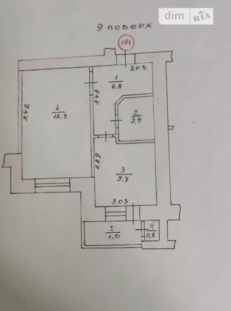 Квартира на вул. Вербицького Михайла, 22 в Тернополі, ID 244686, фото №15